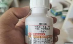 農(nóng)藥的用量問題與藥劑濃度的常用表示方法